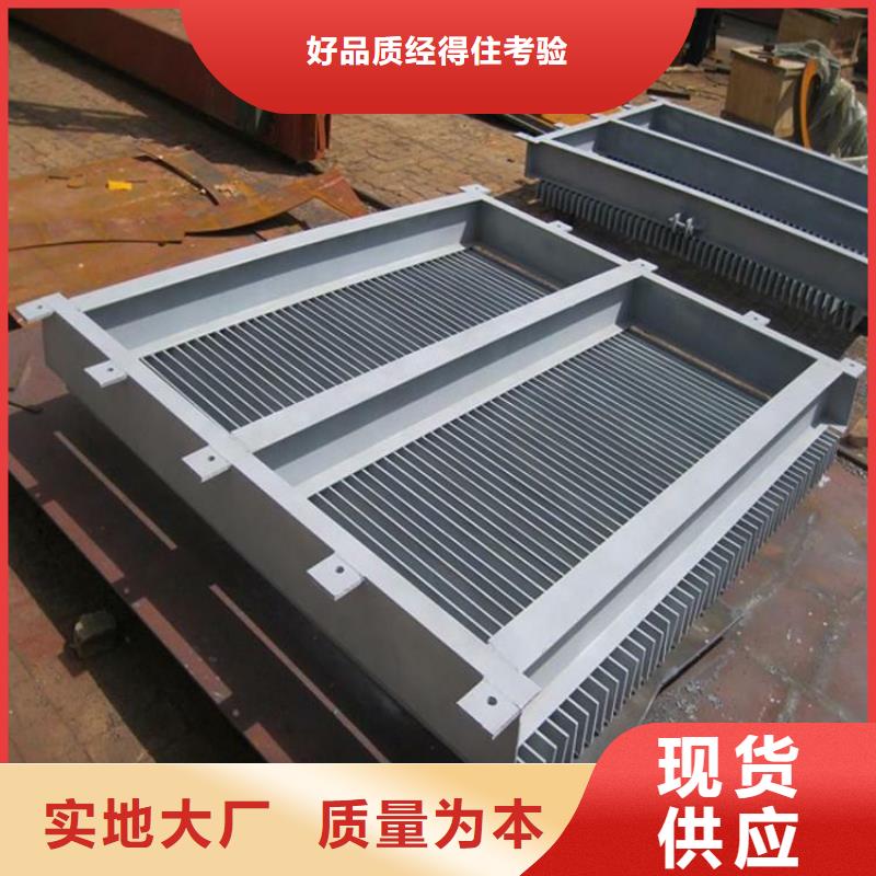 清污机 抓斗清污机的简单介绍