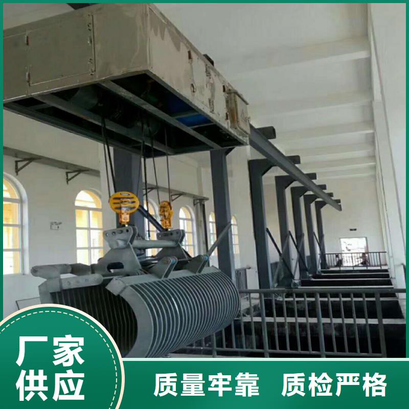 清污机按需设计