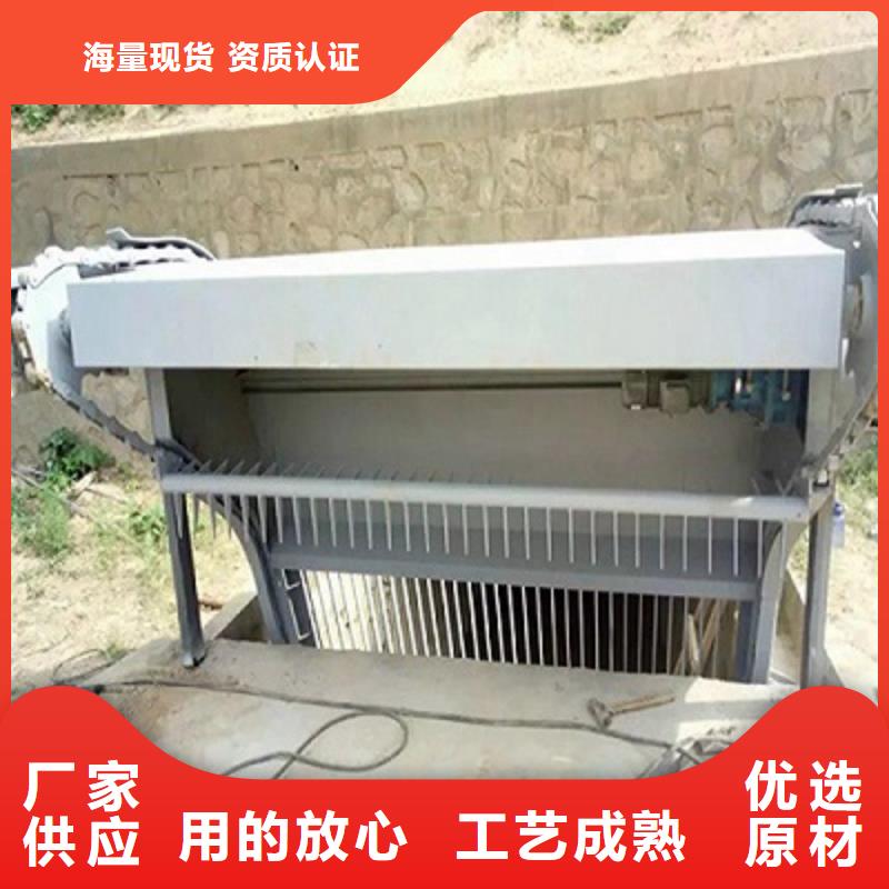  清污机好品质经得住考验
