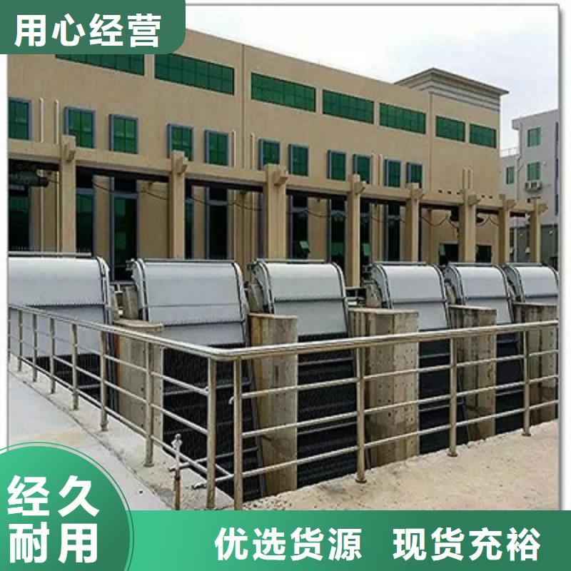 清污机 液压启闭机支持定制加工
