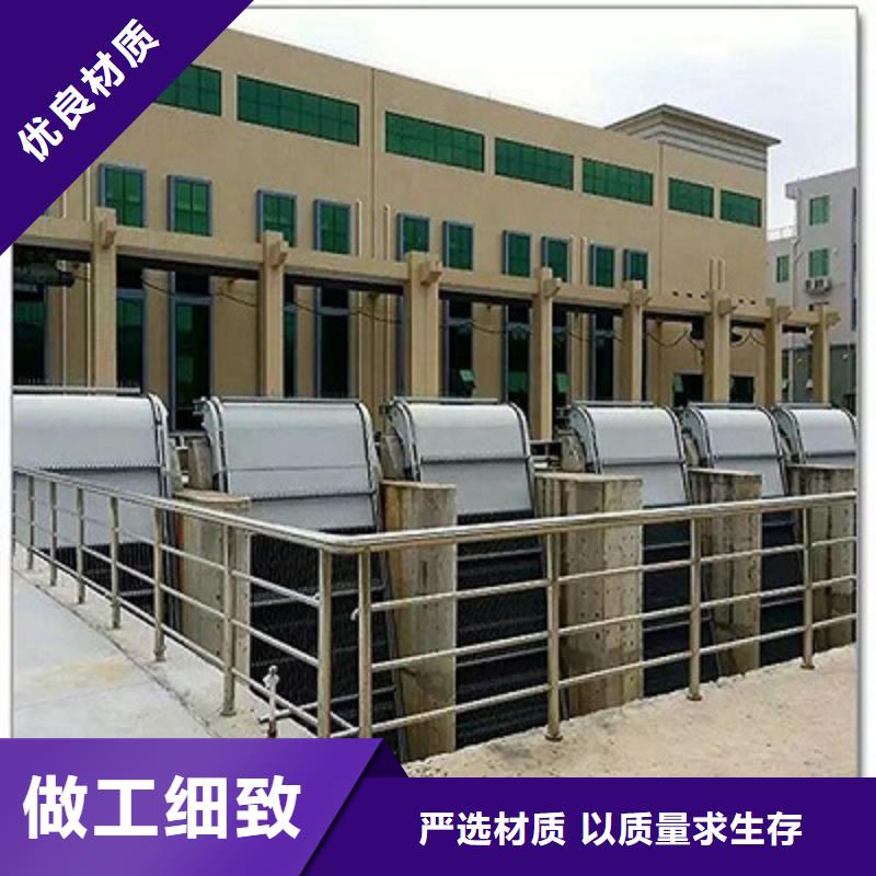 不锈钢清污机3天出货