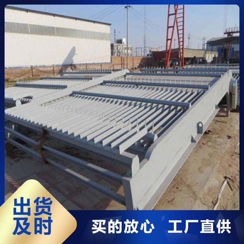 【清污机】 启闭机闸门厂家支持加工定制-可发货到南芬|溪湖|大连|营口|锦州|阜新|辽阳|沈阳|盘锦
