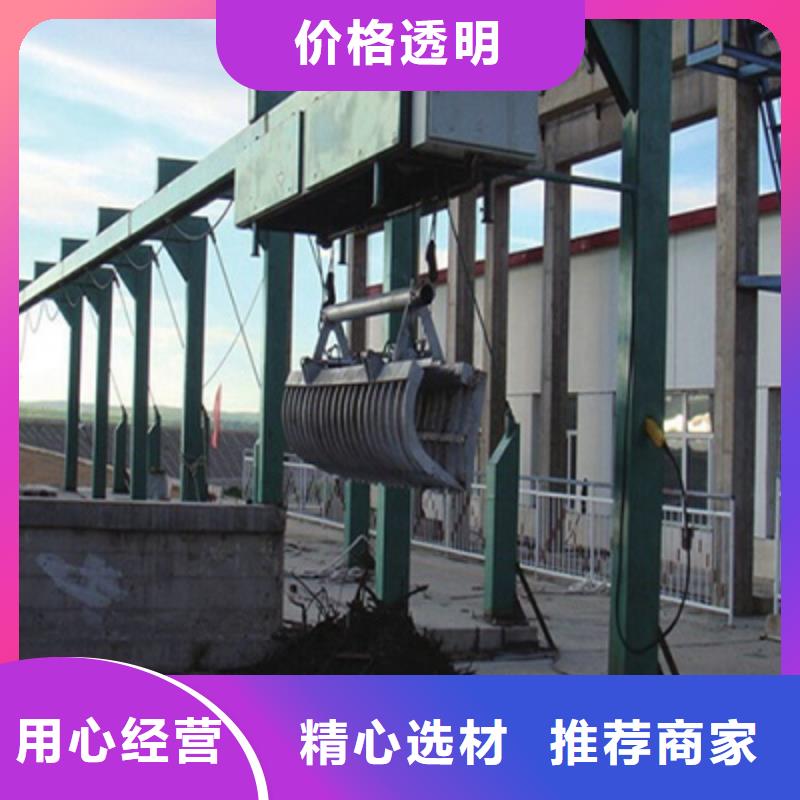 清污机-可送货上门
