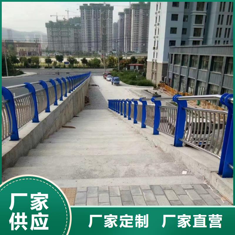 公园不锈钢复合管护栏规格介绍