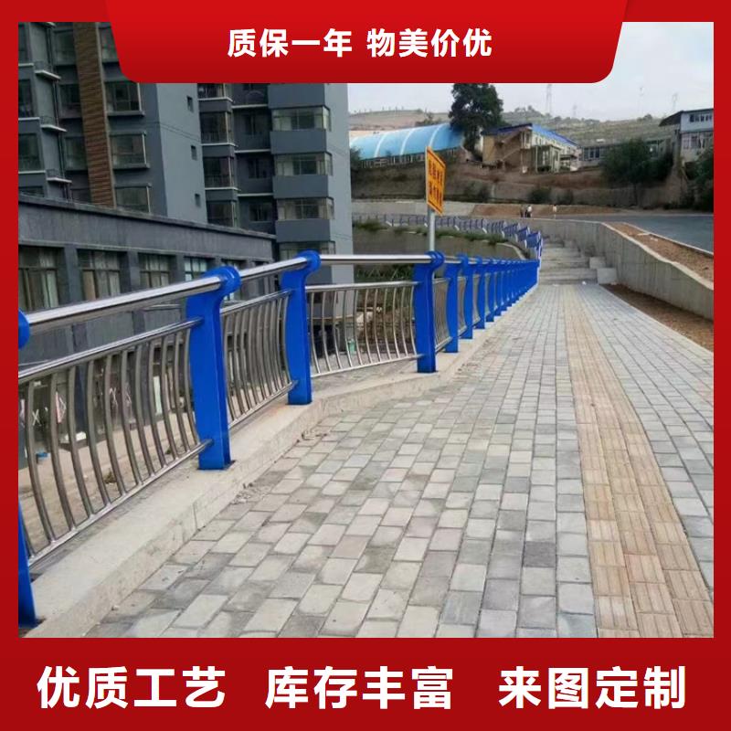 三沙市桥梁不锈钢隔离防撞栏杆美观耐用
