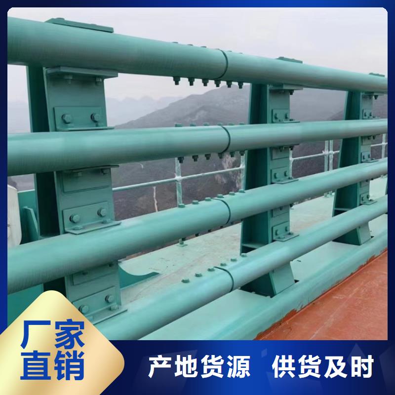 桥梁护栏人行道护栏工厂采购