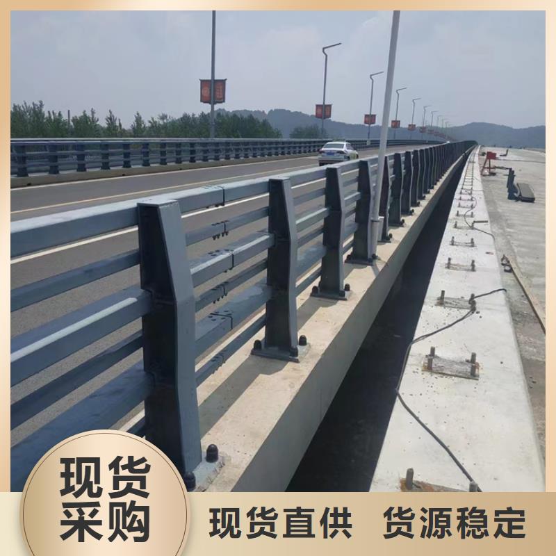 【桥梁护栏】 道路防撞护栏好品质售后无忧|三台|盐亭|德阳|阿坝|巴中|遂宁|宜宾|甘孜|泸州aq00.com