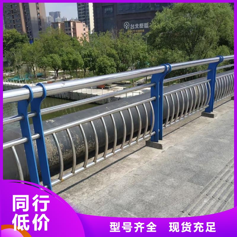 人行道不锈钢仿木灯箱栏杆电话