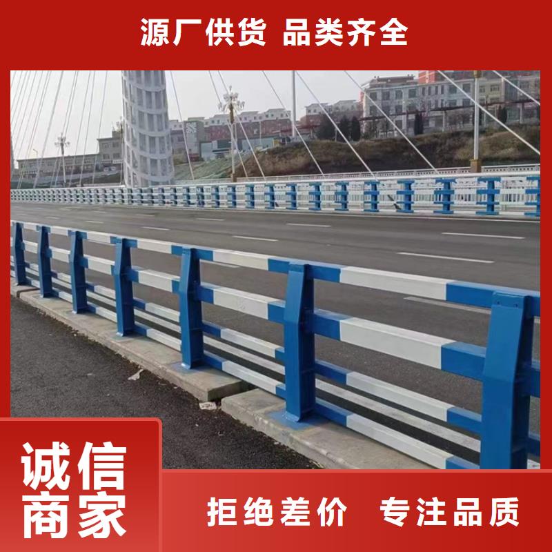 天桥灯光护栏欢迎咨询