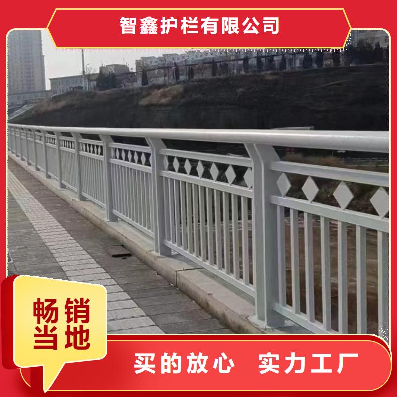 桥梁河道栏杆各种规格