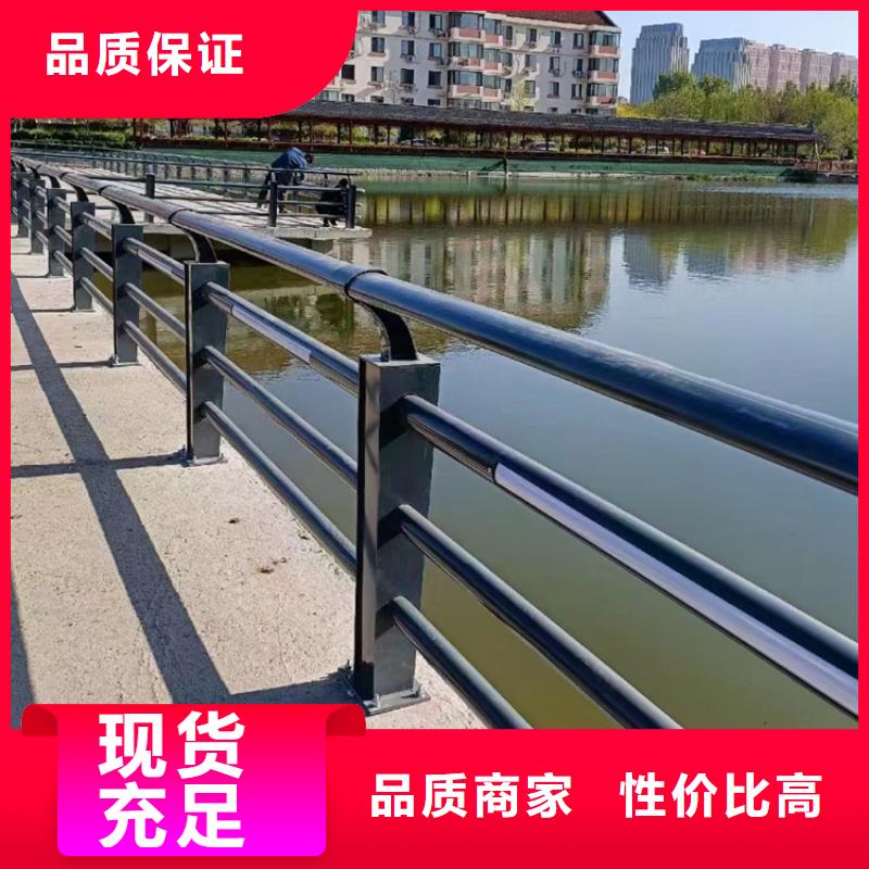 公园景观栏杆报价表