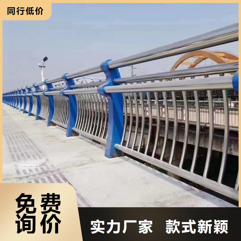 河道桥梁栏杆新图纸