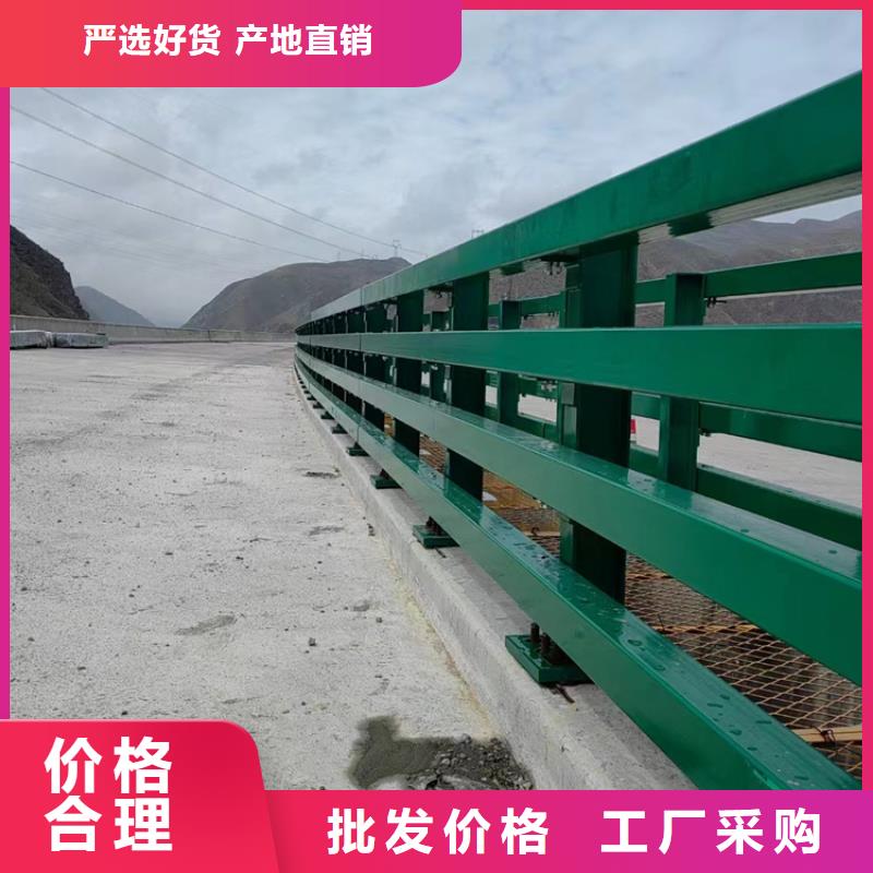 屯昌县河道景观不锈钢护栏现货