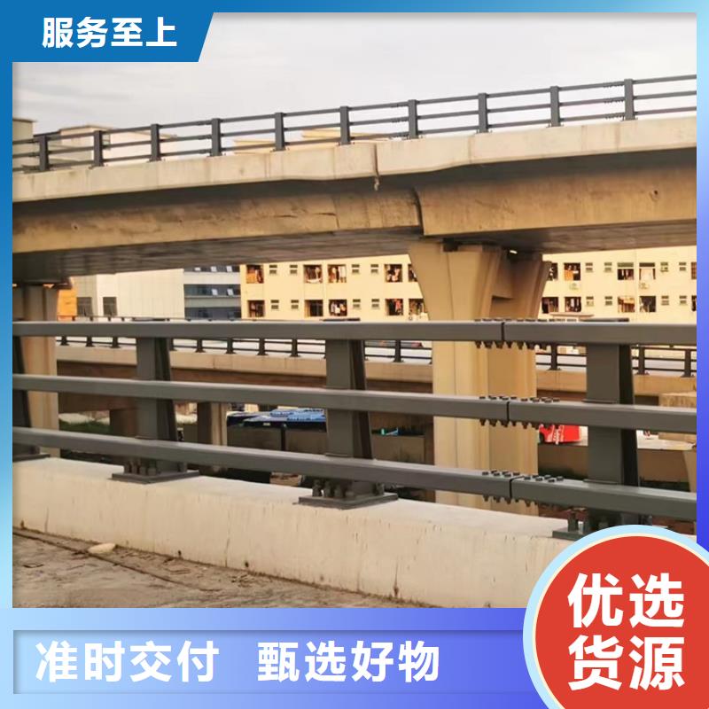 桥梁护栏人行道护栏工厂采购