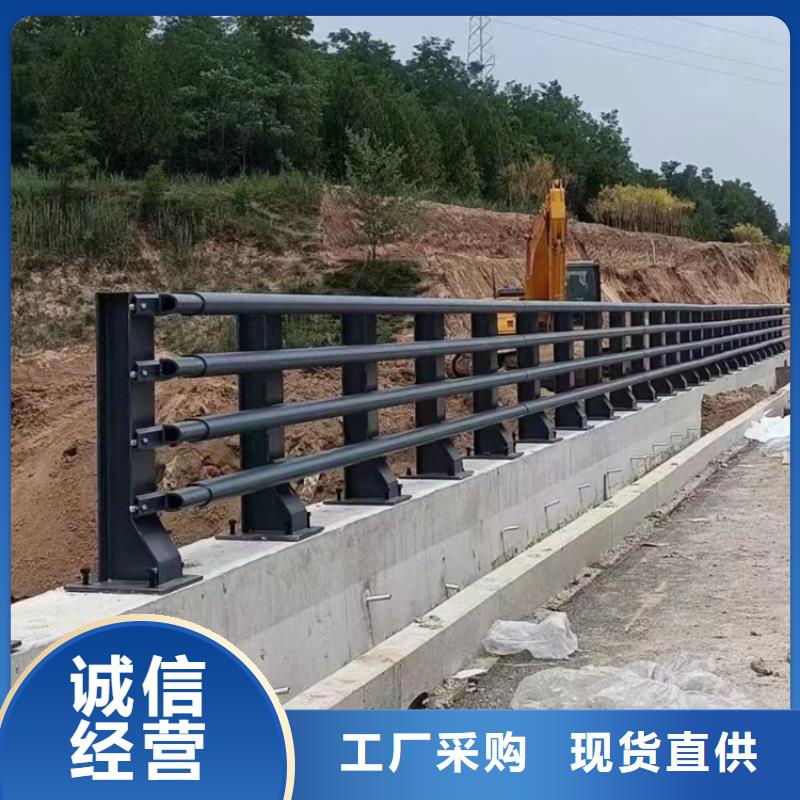 公园不锈钢复合管护栏规格介绍