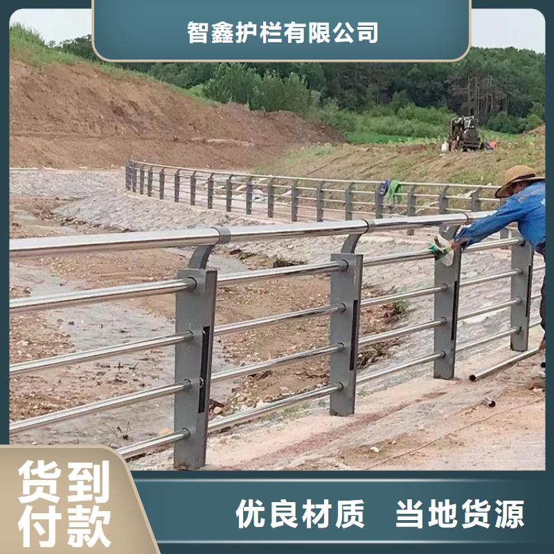 桥梁护栏景观防撞栏杆客户好评