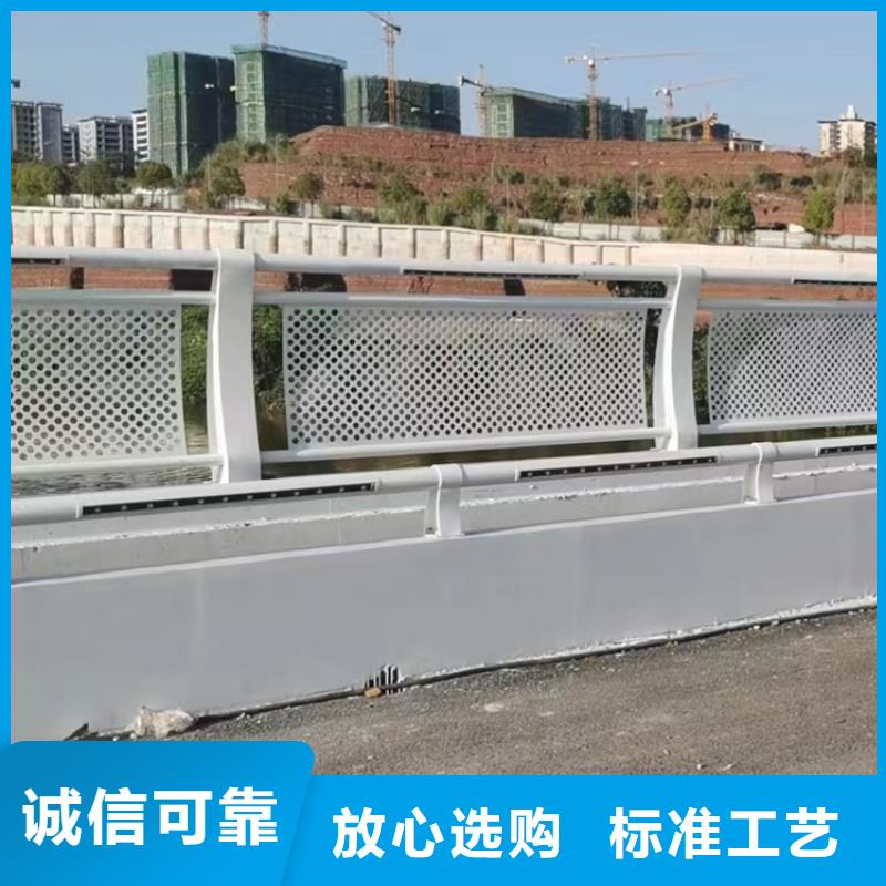 桥梁护栏景观防撞栏杆拥有多家成功案例