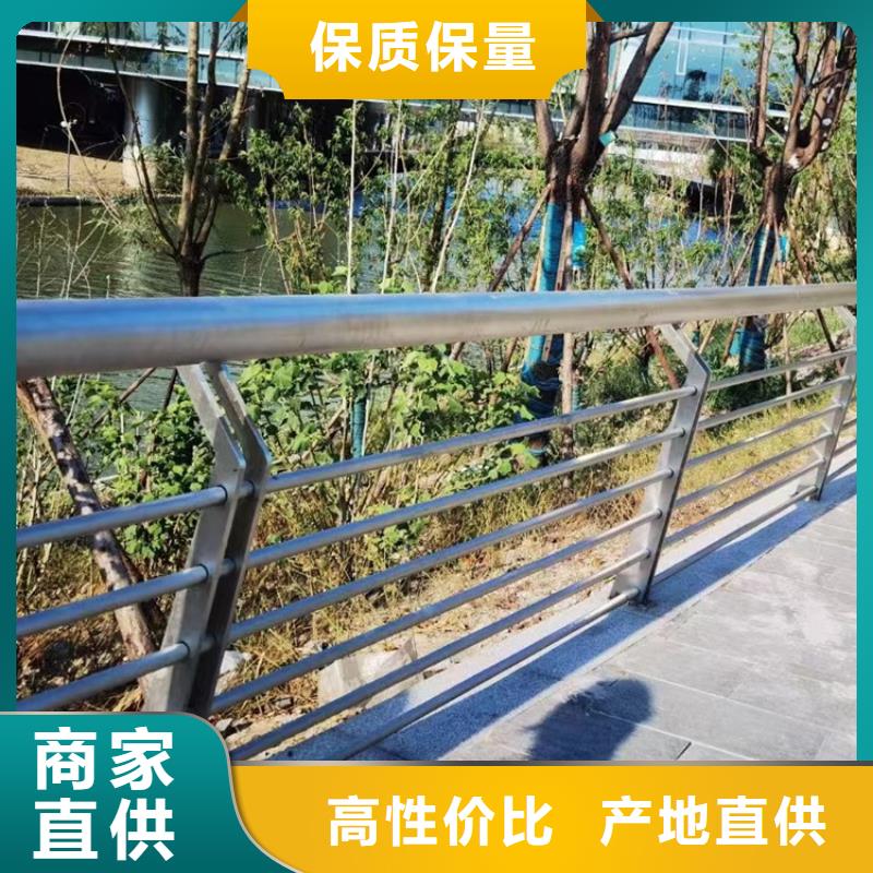 桥梁河道护栏线上报价