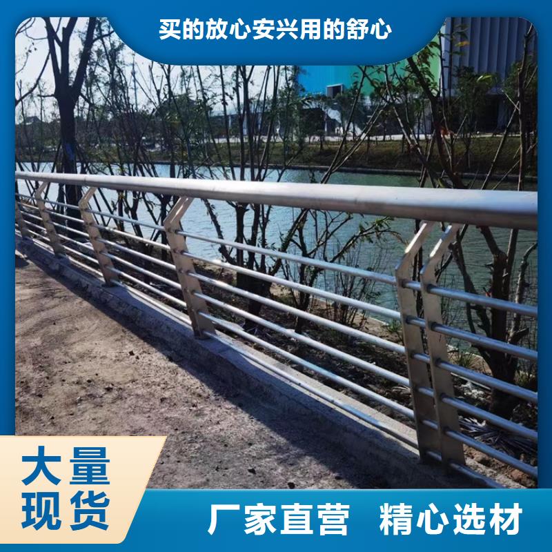 桥梁护栏灯光防撞栏杆自有厂家