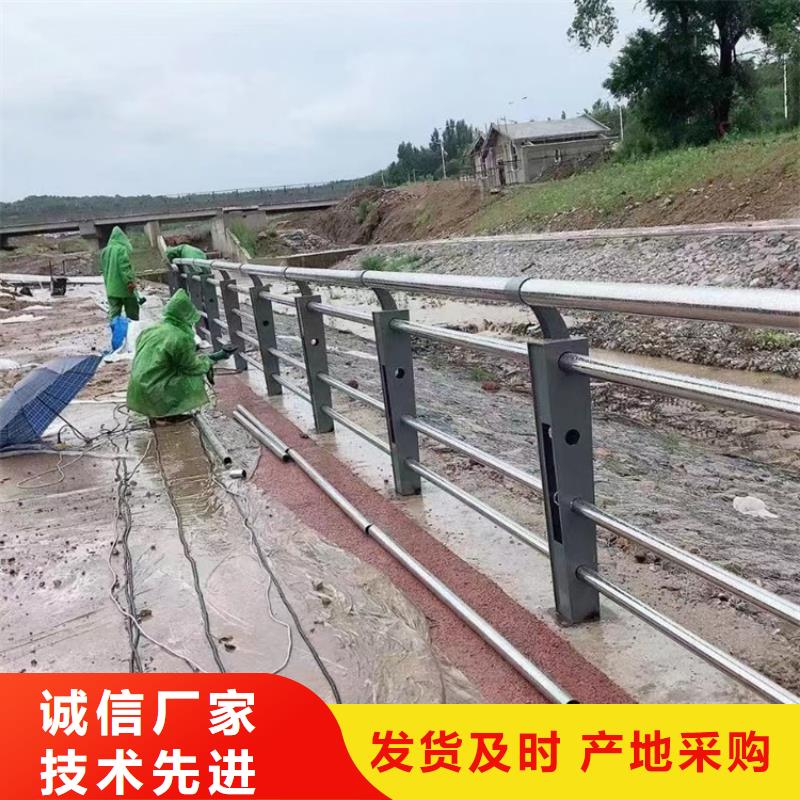 桥梁护栏,不锈钢复合管防撞护栏定制速度快工期短