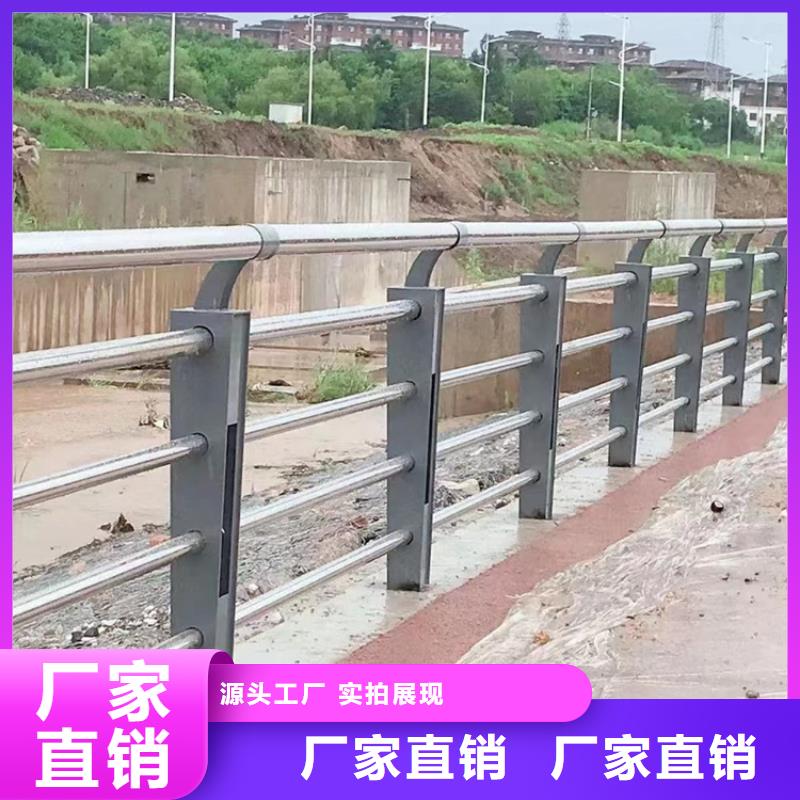 【 桥梁护栏,灯光防撞栏杆老客户钟爱】-智鑫护栏(邢台市分公司)|覆盖地域内丘|临西|唐山|衡水|秦皇岛|邯郸|保定
