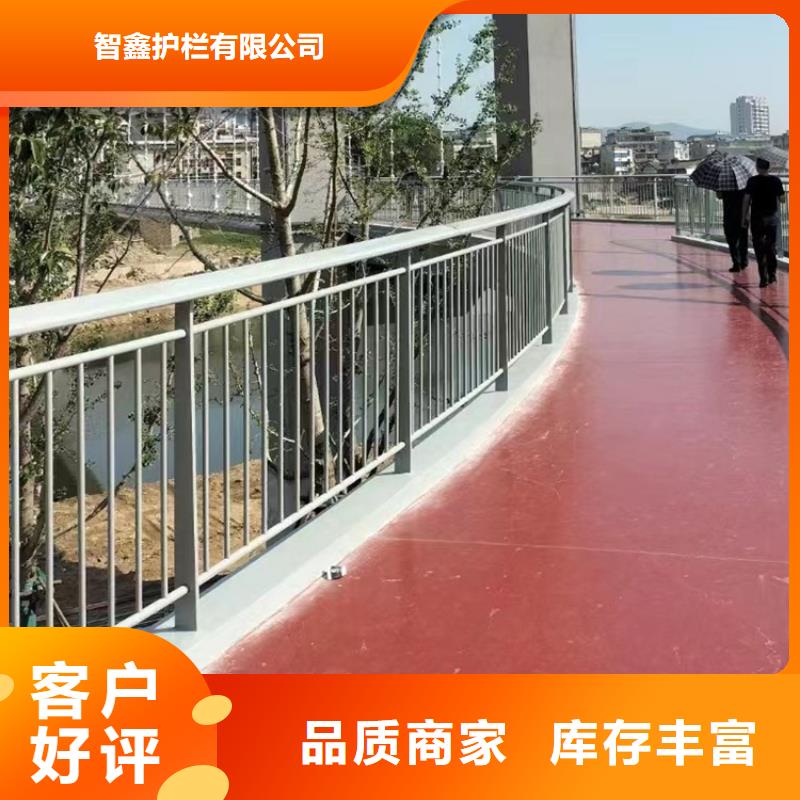 桥梁护栏_桥梁护栏厂高品质诚信厂家