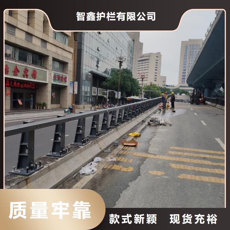 不锈钢碳钢复合管支持定制