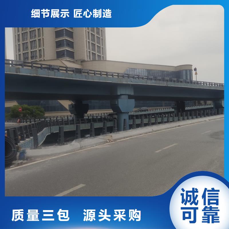缆索护栏施工单位