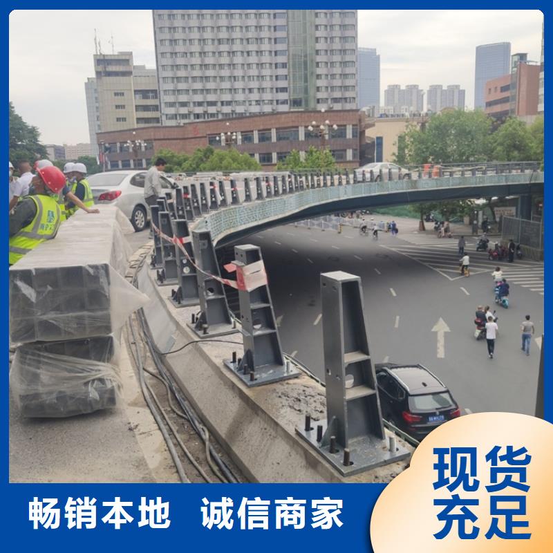 天桥栏杆不锈钢现货批发