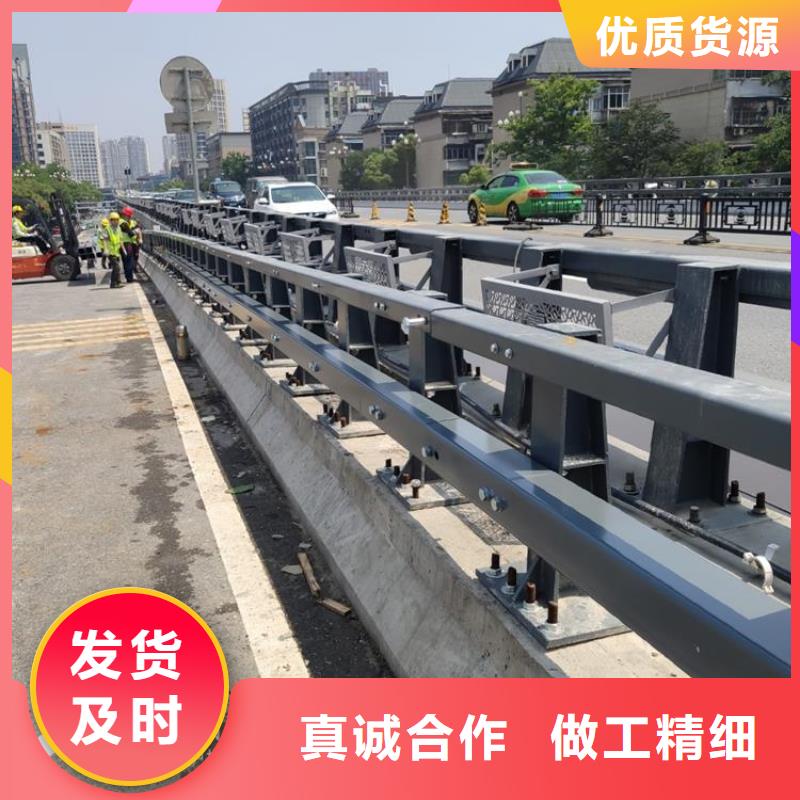 河道景观护栏报价单