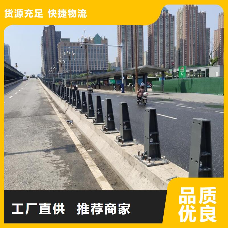 桥梁护栏防撞护栏设计合理