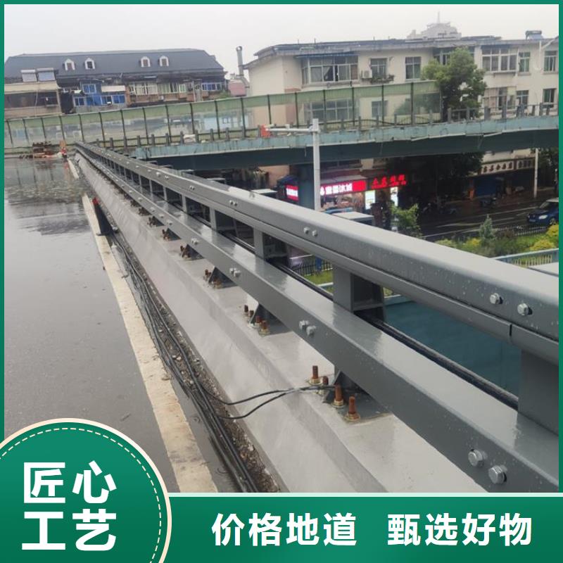 桥梁护栏防撞景观栏杆现货批发