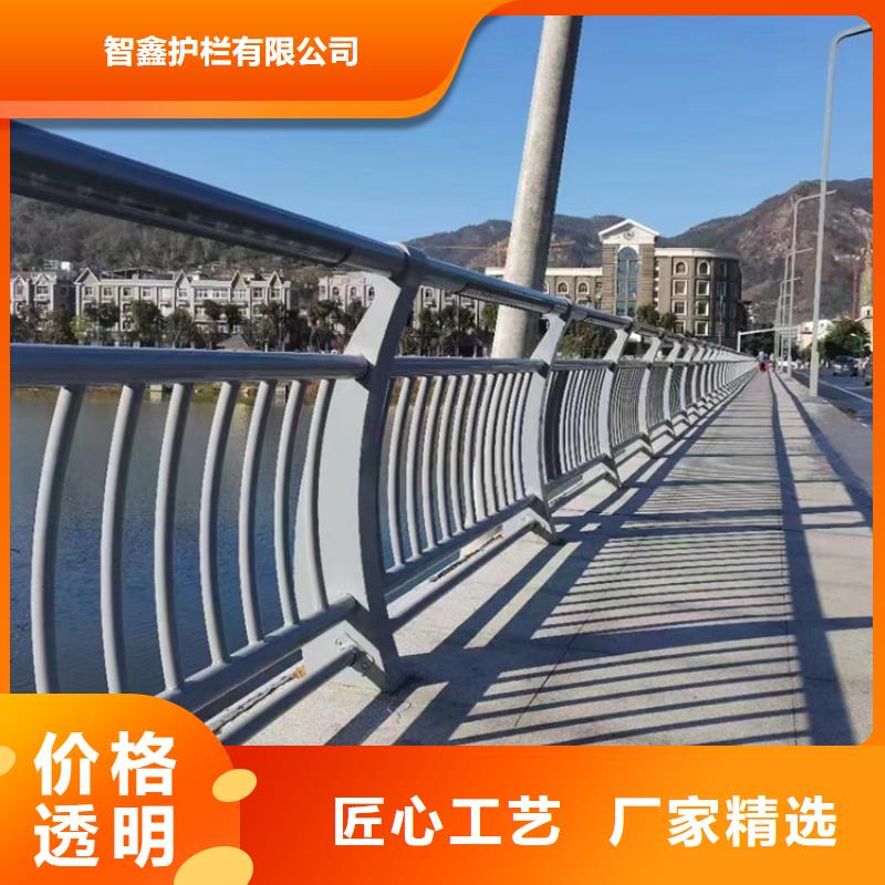 桥梁护栏道路防撞护栏懂您所需
