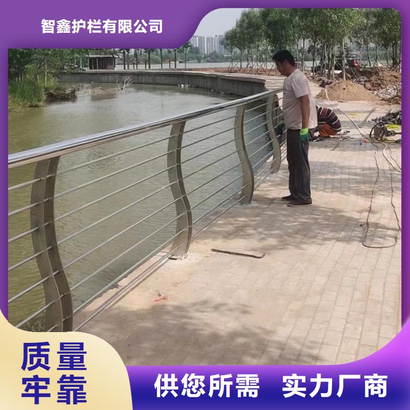 桥梁护栏钢结构防撞护栏交货准时