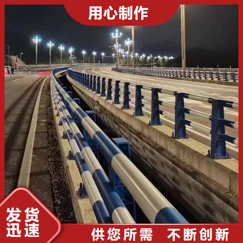 灯光桥梁护栏设备精良