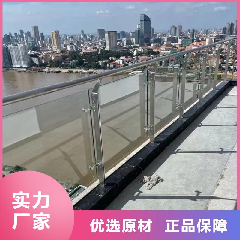 河道防撞栏杆在线报价