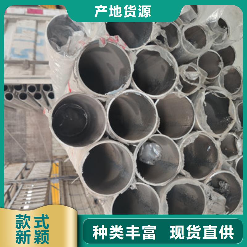 栏杆护栏报价表