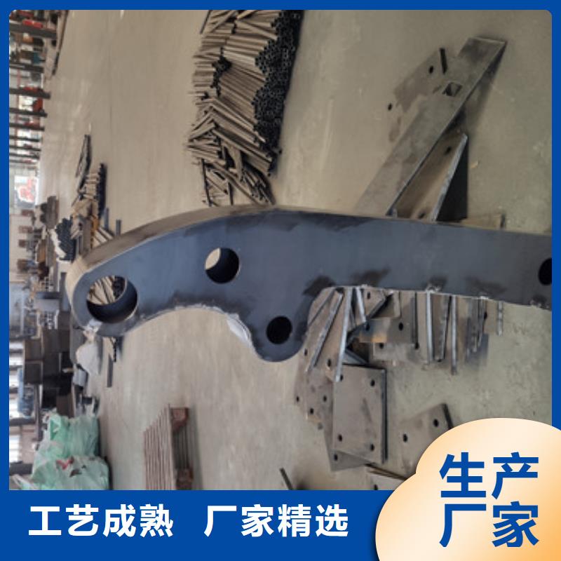 碳素钢复合管防撞护栏期待订货