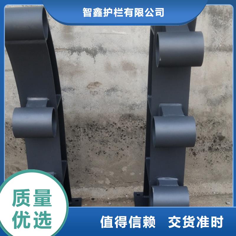 【 桥梁护栏,桥梁栏杆货源足质量好】同城服务商