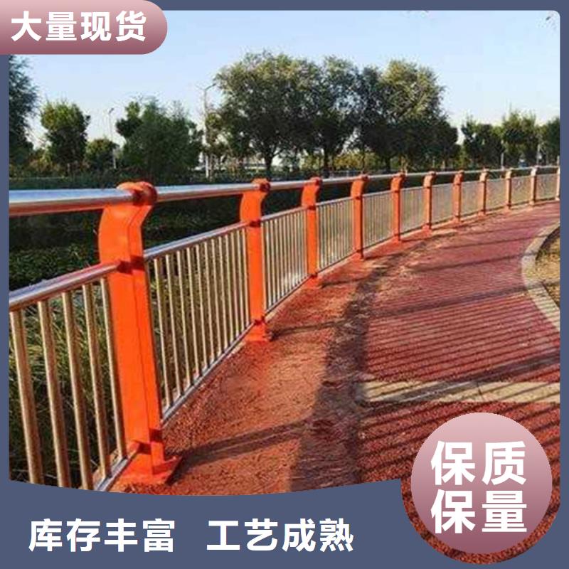 桥梁护栏【道路护栏】一站式厂家