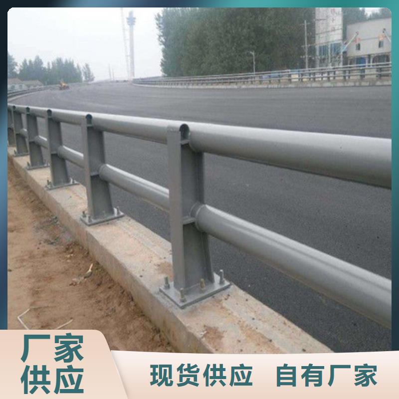 桥梁护栏【道路护栏】一站式厂家