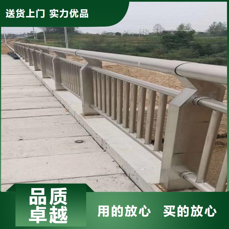 防撞护栏道路隔离栏厂家十分靠谱