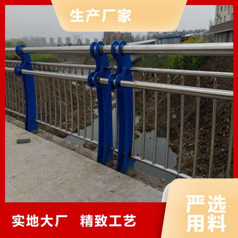 防撞护栏公路护栏供应采购