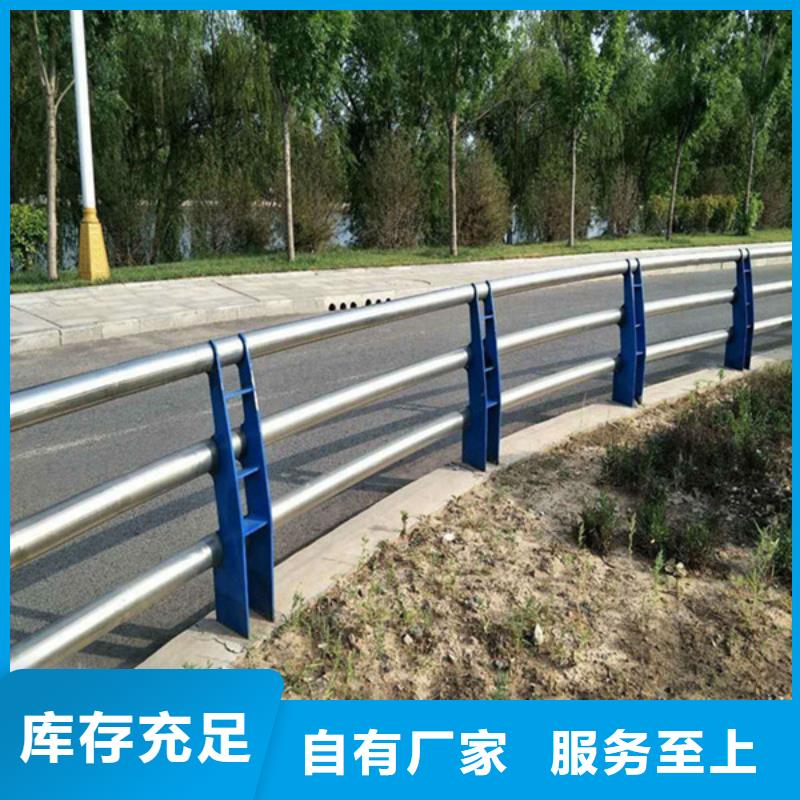 防撞护栏公路护栏供应采购