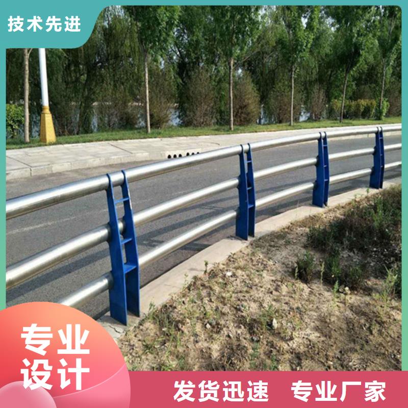 防撞护栏道路护栏大品牌值得信赖