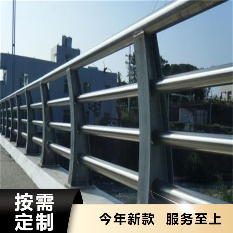 防撞护栏公路护栏层层质检