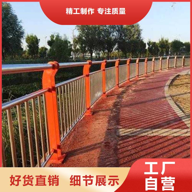 防撞护栏道路护栏大品牌值得信赖