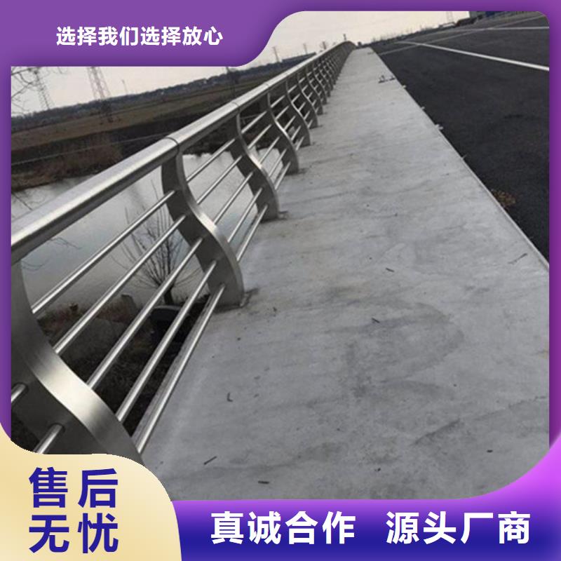 【防撞护栏_市政道路防护栏一站式采购商】