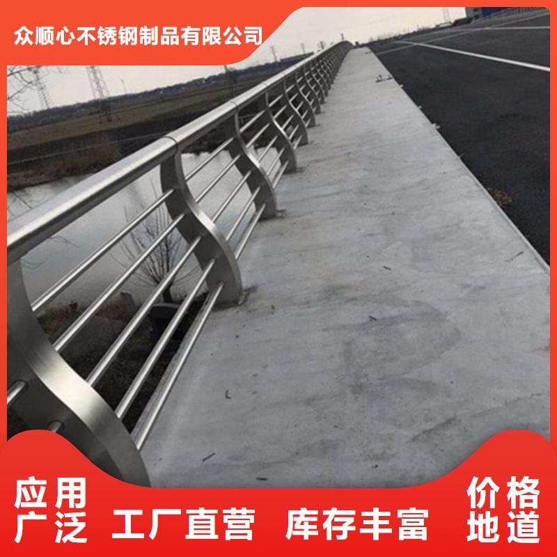 防撞护栏公路护栏层层质检