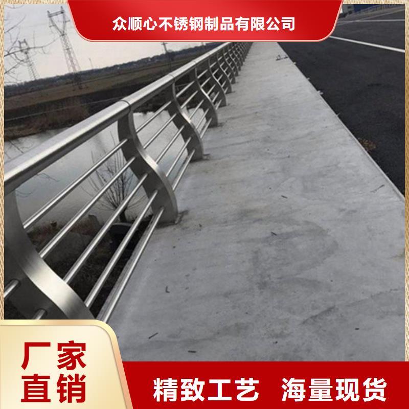 【防撞护栏公路护栏真诚合作】